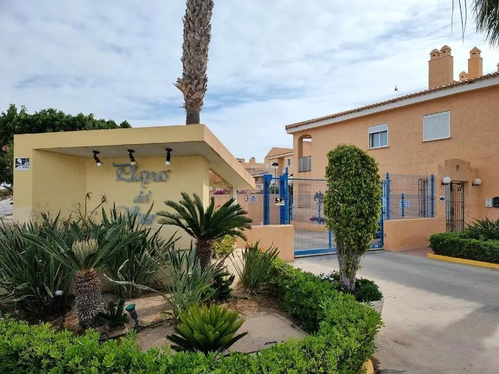 Vera Playa Homes 2 0*,